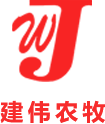 山东建伟农牧机械有限公司